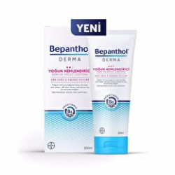 Bepanthol Derma Yoğun Nemlendirici Losyon  200 ml