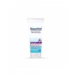 Bepanthol Sensidaily Vücut Kremi  200 ml